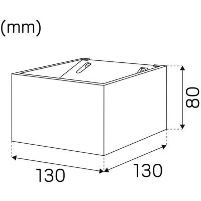 9W, 655lm Case Wall IP55, 4000K Valkoinen LED seinävalaisin Hidealite