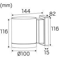 10.5W, 1000lm Milo XL I IP55, 4000K Anthracite LED wall light outside HideaLite