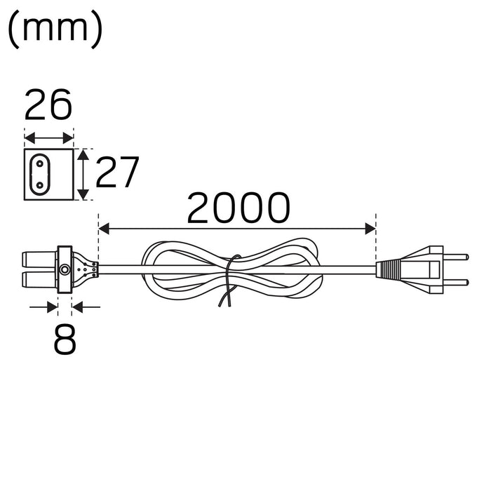 Shelf Line 230V Connection 2m plug cable Hidealite