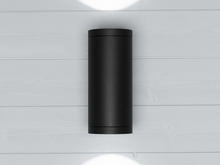 19.5W, 2000lm Milo XL II IP55, 4000K Anthracite LED wall light outside 2x1000lm HideaLite